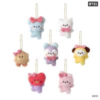 ราคา Bt21 พวงกุญแจตุ๊กตาน่ารัก (29763401840)
