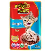 ราคา เหมียวเหมียวอาหารแมวแบบเปียกปลาทูน่า 85กรัม Meow Meow Cat Wet Food Tuna 85g. [หมายเลขบาร์โค้ด 8859160401057 ] (53210296561)