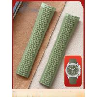 ราคา เหมาะสําหรับ Patek Philippe สายนาฬิกา AQUANAUT Grenade 5968 Dedicated Fluorine สายยางชาย 22 มม. (25198018319)