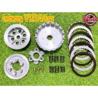 ราคา รังครัชwave125R/S/iบังลม ทุกปี ครัชเดิม แผ่นคลัชแต่ง/แผ่นเหล็กแต่ง/สปริงคลัชแต่ง ชุดคลัชเดิมแต่ง w125 ใส่ได้เลย (13857218986)