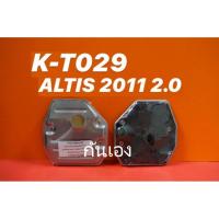 ราคา กรองเกียร์TOyota Altis 2011 2.0 (13849011389)