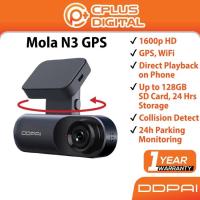 ราคา DDPai Mola N3 GPS Dash Cam 1600p HD WiFi 128GB SD Card Collision ตรวจจับที่จอดรถการตรวจสอบกล้องบันทึกภาพ (58007012508)