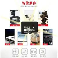 ราคา ZTE Blade A452 A506 A510 A610 A711 เมมโมรี่การ์ด โทรศัพท์ มือถือ กล้อง การ์ดความจำ Memory SD&SDHC 8GB 16GB 32GB 64GB (1707370082)