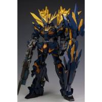 ราคา [Daban] PG 1/60 Unicorn 02 Banshee Norn (51204400022)