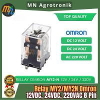 ราคา RELAY MY2 12V OMRON / RELAY MY2N 24V OMRON / RELAY MY2-N 220 VOLT 8 PIN - DC 12V (54605686464)