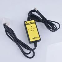 ราคา Car CD Adapter MP3 Audio Interface AUX USB CD Changer (5+7)PiN for Toyota Avensis Tundra Vios Highl (50405678019)