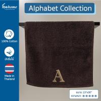 ราคา ผ้าขนหนูปักชื่อ Alphabet Collection ขนาดเช็ดผม 15"x30" หนา นุ่ม ฟู *แจ้งรายละเอียดปักชื่อทางแชทนะคะ (22016197522)