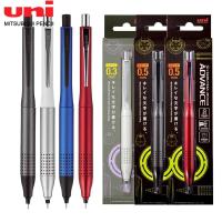 ราคา Uni M5-1030 Kuru Toga Advance อัพเกรดรุ่นดินสอ 0.5 มม.ความเร็วสองเท่า KURUTOGA เครื่องยนต์ตะกั่วอัตโ (27568336700)