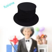 ราคา FUSIONEDGE พับ Magic หมวก, สิ่งใดๆ Appears Performance หมวก Magic Tricks, ฮาโลวีนพับ Close Up Magic Props นักมายากลหมวก Props อุปกรณ์เวที (45060899103)