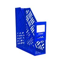 ราคา Robin กล่องเอกสารพลาสติก 1 ช่อง น้ำเงิน 121 (9599569882)