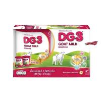 ราคา นมแพะ ดีจี3 ขนาด 800 กรัม สำหรับเด็ก 1 ปีขึ้นไป และทุกคนในครอบครัว / DG3 GOAT MILK BEVERAGE (12M+) 800กรัม (HMN) (54158554418)