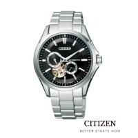 ราคา Citizen NP1010-51E Automatic Japan Made Men's Watch (19648635793)