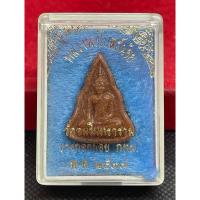 ราคา หลวงพ่อโบสถ์น้อย วัดอมรินทราราม บางกอกน้อย กรุงเทพฯ พ.ศ 2539 (28186473692)