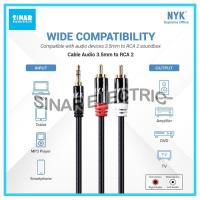 ราคา คุณภาพสูง NYK 3.5 มม.RCA ถึง AUX 2 ใน 1 แจ็คลําโพงรถยนต์สายสัญญาณเสียง (26215228875)