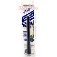 ราคา ขายดี!!!!เสาอากาศรถยนต์NP-28 (56761445203)