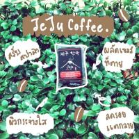 ราคา สบู่ Jeju strawberry (7424017975)