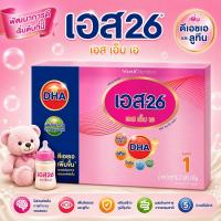 ราคา นมผง S-26 SMA (500g) นมผง เอส-26 เอสเอ็มเอ สูตร 1 (3500 กรัม) (46552140327)