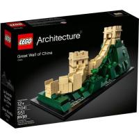 ราคา เลโก้ LEGO Architecture 21041 Great Wall of China (3509266868)