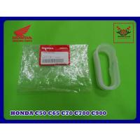 ราคา HONDA C50 C65 C70 C700 C900 - CHAIN SUPPORT RUBBER SET "GENUINE" // ยางรองโซ่ ของแท้ (11589576205)