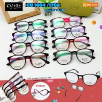 ราคา กรอบแว่นตา ยี่ห้อ CU2 วัสดุ TR90 100% กรอบแว่นตายืดหยุ่น น้ำหนักเบา ทนแรงบิดงอได้ดี ไม่แตกหักง่าย รุ่น 1604 (58009728889)