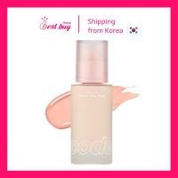 ราคา โค้ด Glo.kolor Fix On Primer Tone Base SPF33 PA+++ 30 มล. (20679719954)