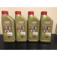 ราคา น้ำมันเครื่องสังเคราะห์แท้ 100% Castrol EDGE 0W-20 ขนาด 1 ลิตร ขายเป็นเซท 4 ลิตร (27505359771)