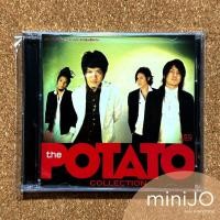 ราคา CD ซีดีเพลง Potato อัลบั้ม Collection (41030239245)