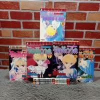 ราคา หนังสือการ์ตูนเรื่อง ผู้มาจากรัตติกาล ชุด 1-8 เล่มจบ AB3566 (52550898840)