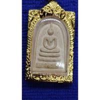 ราคา พระสมเด็จวัดระฆัง​ รุ่น​ สมปรารถนาบารมี​ พิมพ์เกศทะลุซุ้ม​ ปี​ 2562 (28150912315)