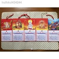 ราคา **มีราคาส่ง!! ปฏิทินไทย-จีน ประจำปี 2565/2022 (14138290269)