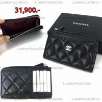 ราคา [พร้อมส่ง]: Chanel Zip Card Holder ‼️ก่อนกดสั่งรบกวนทักมาเช็คสต๊อคก่อนนะคะ‼️ (46059714590)