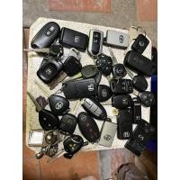 ราคา กุญแจรีโมทรถยนต์ ของแท้ มือสองจากญี่ปุ่น (23354910353)