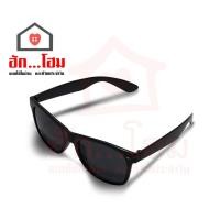 ราคา แว่นกันแดด สีดำ แฟชั่น (4057675217)