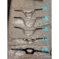 ราคา บาร์มือจับรถBMX โครเมียมโมลิบเดนัม สองข้อต่อ ขนาด 22.2 และ 25.4 mm สีเงินและดำ (45659402476)