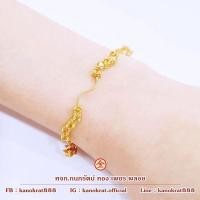 ราคา สร้อยข้อมือพลอยบุษราคัม พลอยแท้จากจันทบุรี ตัวเรือนทองคำแท้ 90% สินค้าใหม่ มีใบรับประกันจากทางร้าน (26326283767)