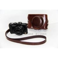 ราคา เคสกล้อง/Leica D-LUX5 D-LUX6 เคสหนังเฉพาะ D5 D6 เคสป้องกัน lux5 LUX6 กระเป๋ากล้อง (53507809293)