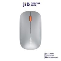ราคา WIRELESS MOUSE (เมาส์ไร้สาย) MICROPACK ML-203W (ORANGE) (27024865268)
