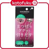 ราคา Japan SHOBIDO Eyelash Gugutto Curler 1 pc SPV71572 (53350479908)