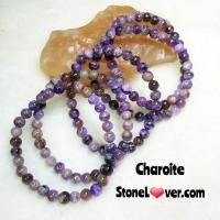 ราคา #Charoite #ชารอยด์#สร้อยข้อมือหินชารอยต์ (19337832489)