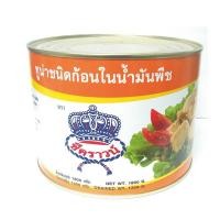 ราคา ทูน่าชนิดก้อนในน้ำมันพืช ตรา ซีคราวน์ น้ำหนักสุทธิ 1,800 กรัม (17988495534)