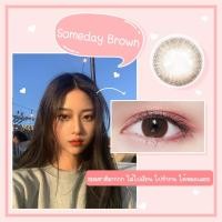 ราคา คอนแทคเลนส์✨ขนาดมินิ✨สี : Brown✨รุ่น : Mini Someday ✨kittykawaii / Gaezz Secret (25150883395)