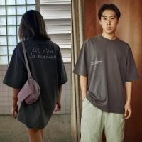 ราคา maison KEEPS | The Oversized Ici Tee | Unisex | เสื้อยืด ทรง oversized ผ้านุ่มพิเศษ (13136573979)