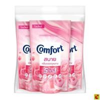 ราคา คอมฟอร์ท สบาย น้ำยาปรับผ้านุ่ม สีชมพู 500 มล. แพ็ค 3 (50857109150)