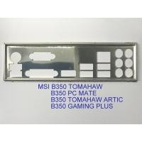 ราคา FE บล็อกหลัก MSI B350 GAMING PLUS (โล่เมนบอร์ด IO: 619) (46760688754)