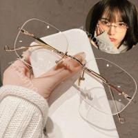 ราคา (ส่งกล่องแว่น+ผ้าเช็ดแว่น) แว่นตา แว่นสายตาสั้น แว่นไร้ขอบ (-100 ถึง -500) แว่นตาแฟชั่น (28801958897)