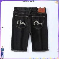 ราคา Evisu Koi กางเกงขาสั้นยีนส์หลวมตรงปัก (50759497278)