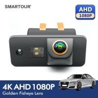 ราคา รถดูด้านหลังกล้องย้อนกลับกล้องสํารองกล้องมองหลังที่จอดรถสําหรับ AUDI A3 A4 A6 A6L A8 Q7 S4 RS4 S5 S6 RS6 (53908731545)