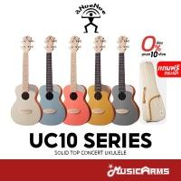 ราคา aNueNue UC10 อูคูเลเล่ Ukulele Concert +ฟรีกระเป๋า Music Arms (8840343044)