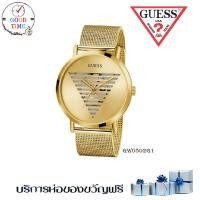 ราคา Guess แท้ ประกัน CMG นาฬิกาข้อมือผู้ชาย รุ่น GW0502G1 Idol Gold (สินค้าใหม่ ของแท้ มีใบรับประกัน CMG) (19783379986)