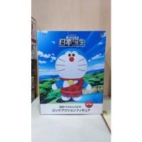 ราคา Taito Doraemon the movie 2016 โนบิตะกำเนิดญี่ปุ่น (13391130548)